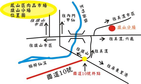 描述: 描述: http://www.fsfa.org.tw/kisan.files/kisanloc.jpg